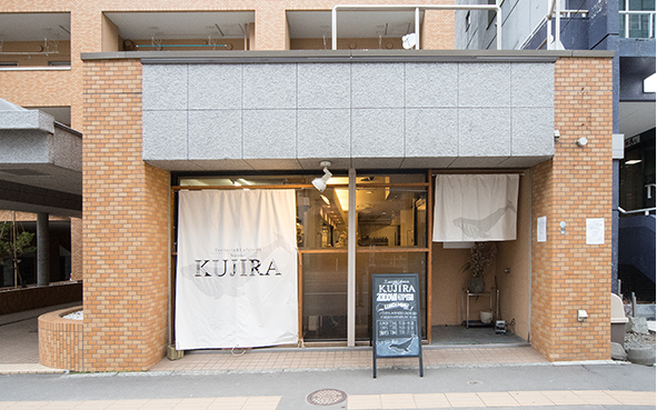 Trattoria KUJIRA Sapporo